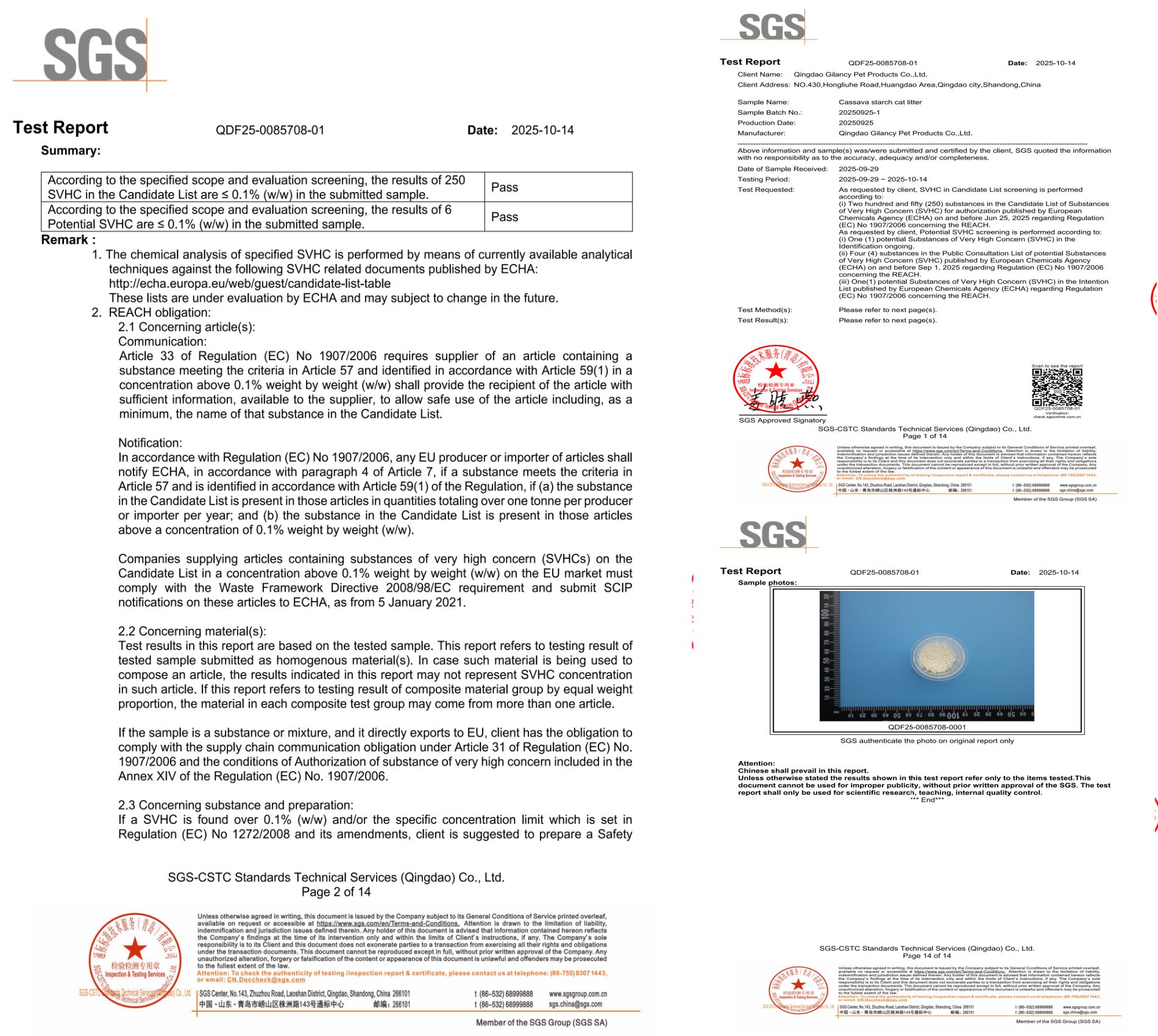 Certification