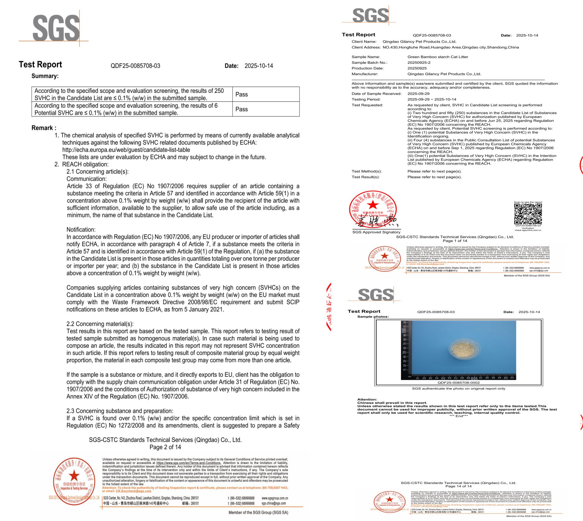 Certification