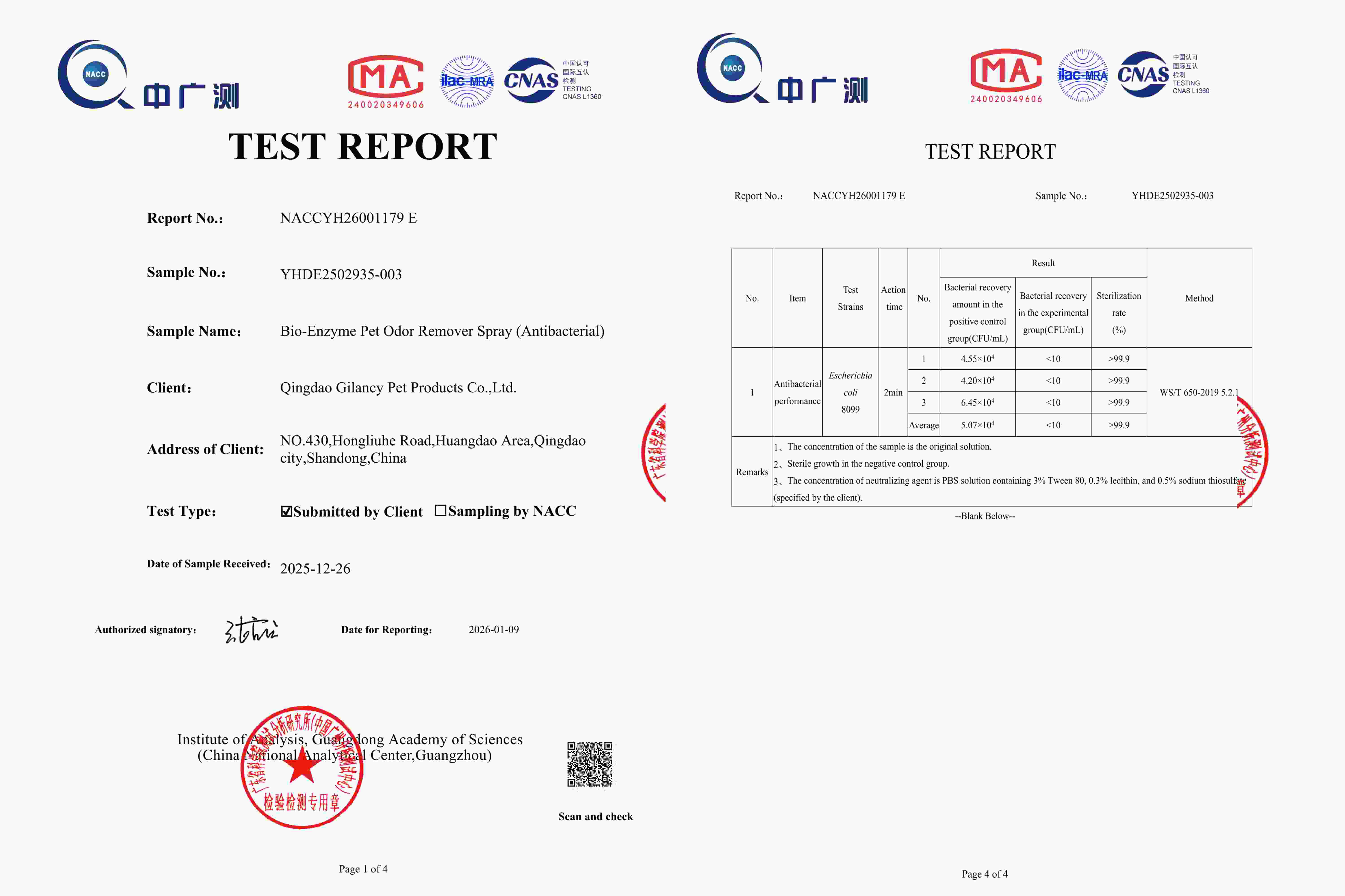 Certification