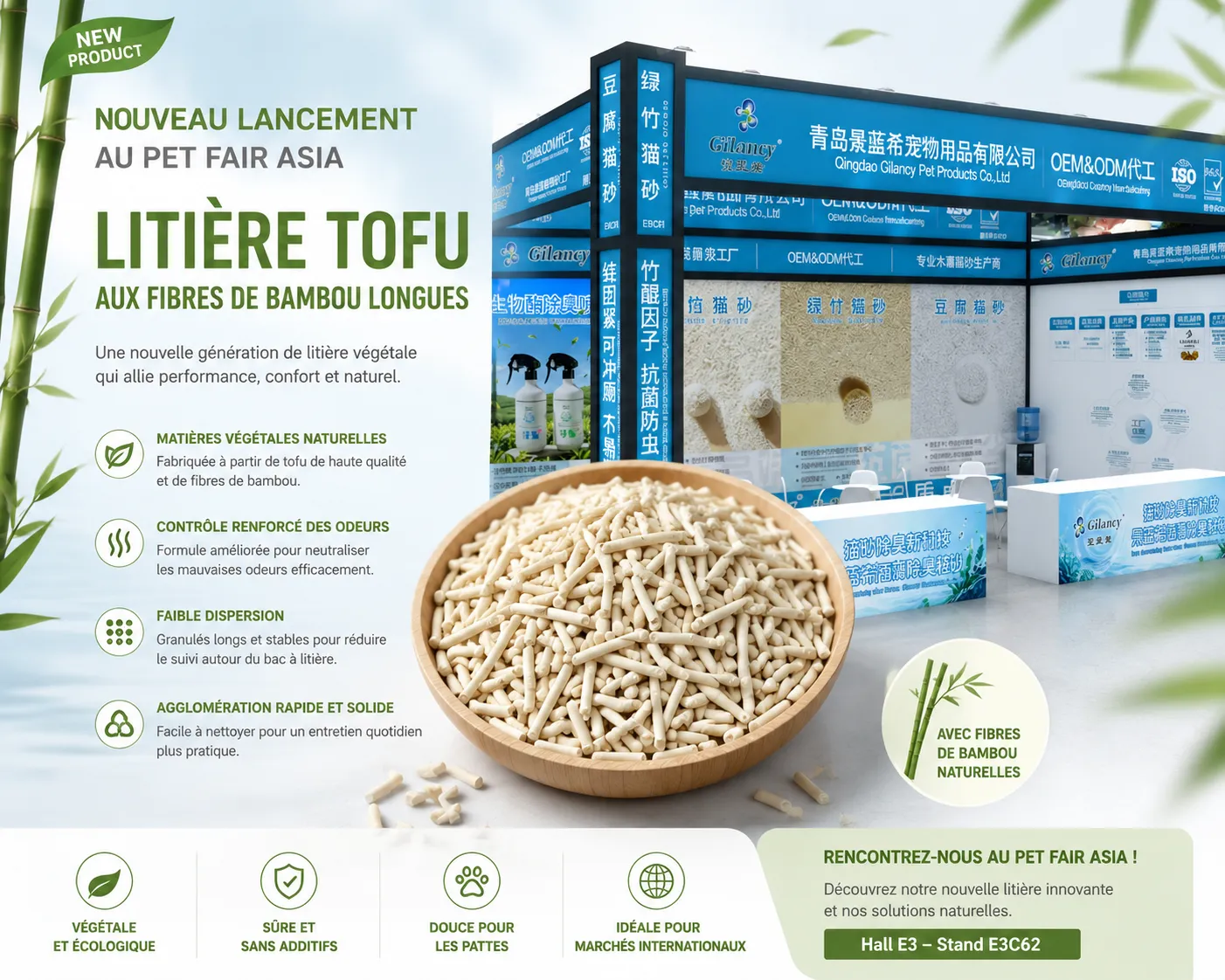 Nouvelle Litière au Salon Pet Fair Asia : Litière Tofu aux Fibres de Bambou Longues